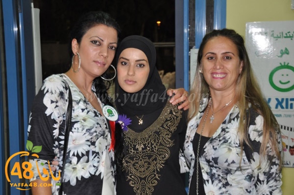 ajyal primerah (119).JPG